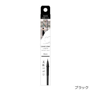 Love Liner ���u�E���C�i�[ ���L�b�h�A�C���C�i�[R5 ���t�B��