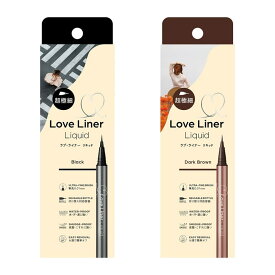 Love Liner ラブ・ライナー リキッドアイライナーR 極細筆