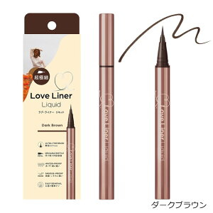 Love Liner ���u�E���C�i�[ ���L�b�h�A�C���C�i�[R �ɍוM
