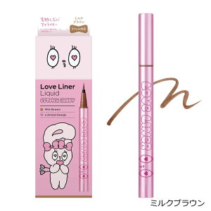Love Liner ���u�E���C�i�[ ���L�b�h�A�C���C�i�[R5 �G�X�^�[�o�j�[�f�U�C��