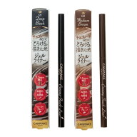 CANMAKE キャンメイク クリーミータッチライナー