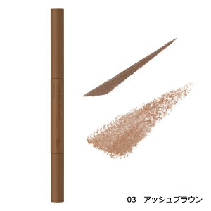 ettusais GeZ ACGfBViuECi[j