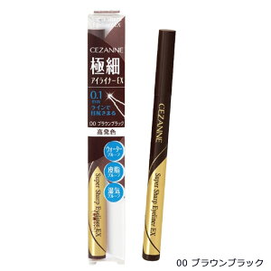 CEZANNE ZUkɍ׃ACCi[EX 00BBE20BR