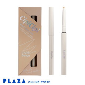 CipiCipi シピシピ ポイントコンシーラー