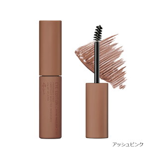 ettusais GeZ ACGfBV uE}XJ EX