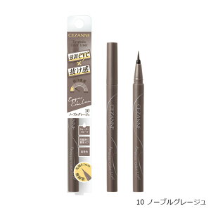 CEZANNE ZUk ACWFjbNJ[Ci[