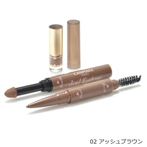 CANMAKE �L�������C�N 3in1�A�C�u���E