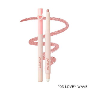 peripera yy [h C VF[h AC XeBbN