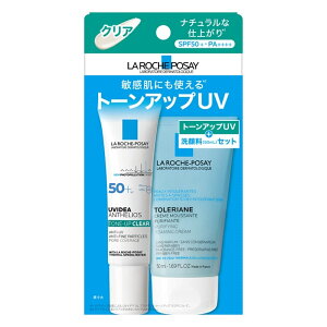 LA ROCHE-POSAY �����b�V���|�[ �g�[���A�b�v�L�b�g26APR