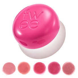 fwee フィー リップアンドチークブラーリー プリンポット PK01・PK02・PK03・PK04・PK05