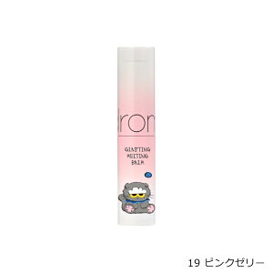 rom&nd Ah x ZO&FRIENDS OXeBOeBOo[