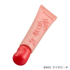 fwee フィー ブラースムージーリップバーム