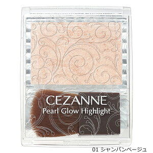 CEZANNE ZUk p[OEnCCg