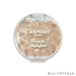 CANMAKE �L�������C�N �ނɂ���ƃn�C���C�^�[