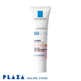 LA ROCHE-POSAY ラロッシュポゼ UVイデア XL プロテクショントーンアップ ローズ+