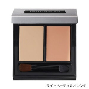 ��be �A���h�r�[ �e���V�[���[UV�v���X