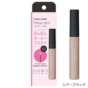 Love Liner ���u�E���C�i�[ �ۂ�ۂ�}�X�J��