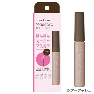 Love Liner ���u�E���C�i�[ �ۂ�ۂ�}�X�J��
