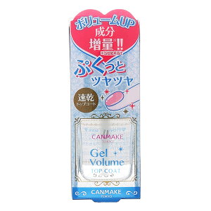 CANMAKE LCN WF{[ gbvR[g