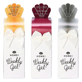 楽天市場 プラザオンライン ネイルの通販