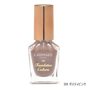 CANMAKE LCN t@f[VJ[Y 09E10