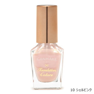 CANMAKE LCN t@f[VJ[Y 09E10