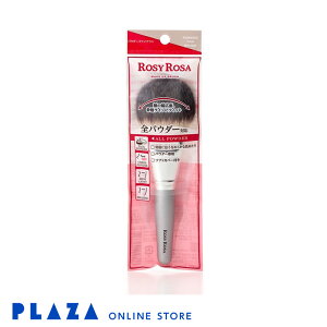 ROSY ROSA [W[[U pE_[t@uV