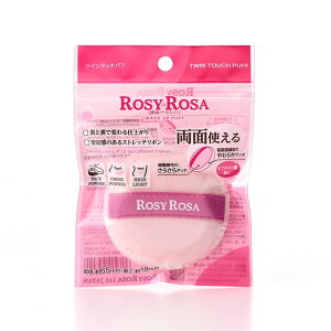 ROSY ROSA [W[[U cC^b`pt