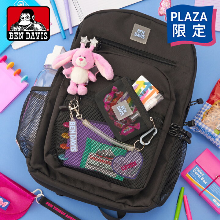 楽天市場】BEN DAVIS ベン デイビス MESH XL-PACK バックパック ブルー 