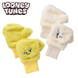 LOONEY TUNES ルーニー・テューンズ トゥイーティー フードミトン
