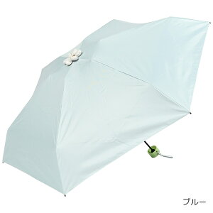 assa Ohana Parasol ���ԃp���\�� �܂肽���� �Ռ� ���P �v���[�� FW946