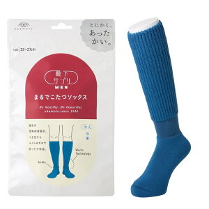 CTv ܂ł\bNX (25`27cm) AbVu[