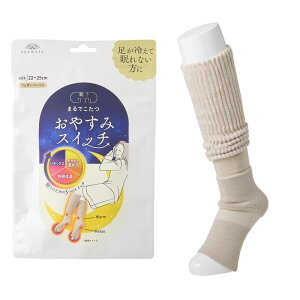 CTv ܂ł ₷݃XCb` tFU[x[W