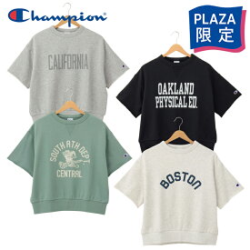 Champion チャンピオン スウェット Tシャツ