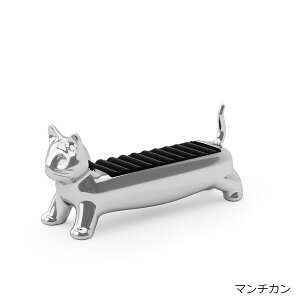 Umbra �A���u�� �����O�z���_�[ �N����