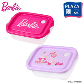 Barbie(TM) バービー DOLL BITS ドールビッツ フードコンテナ2P