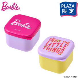 Barbie(TM) バービー DOLL BITS ドールビッツ ミニシールボックス2P