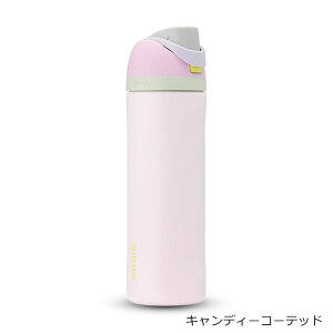 owala �I���� FreeSip �E�H�[�^�[�{�g�� 24oz