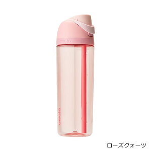 owala �I���� FreeSip Tritan �E�H�[�^�[�{�g�� 25oz