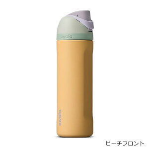 owala �I���� FreeSip �E�H�[�^�[�{�g�� 24oz