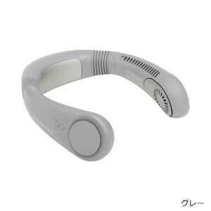 iFan Collar Ice 2 �A�C�t�@�� �J���[ �A�C�X 2