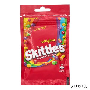 Skittles XLbgY `[COLfB
