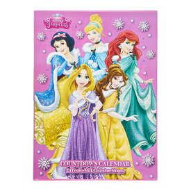 楽天市場 ディズニー プリンセス チョコレート スイーツ お菓子 の通販