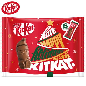 ネスレ Kitkat キットカット ホリデイサンタ 6個入り