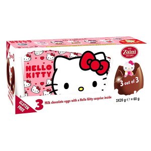 Zaini UC[j `RGbO n[LeB