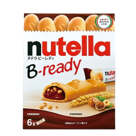 nutella B-ready ヌテラ ビーレディー 6個入りボックス