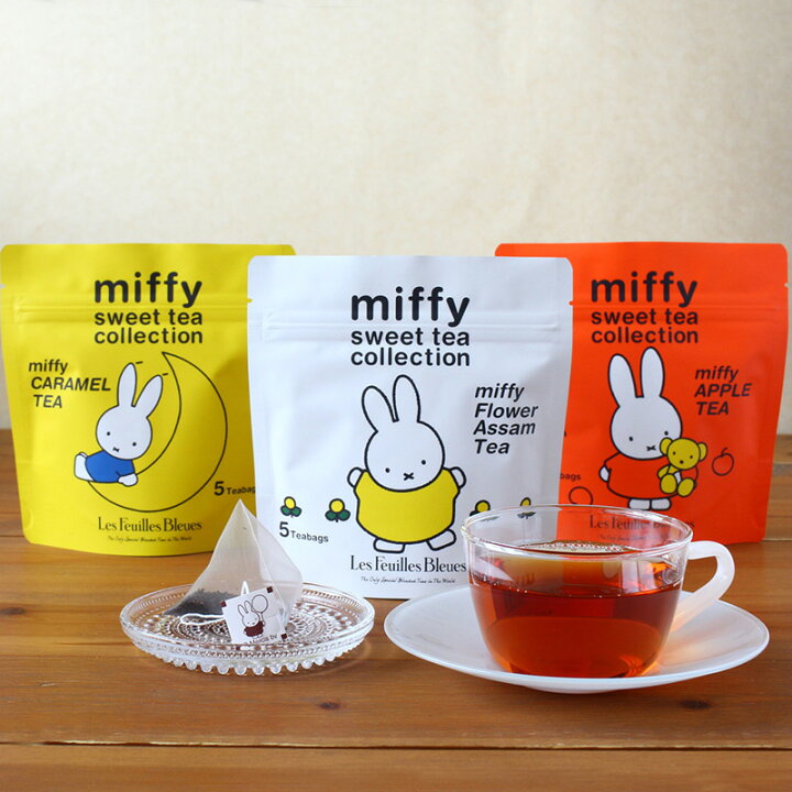 楽天市場】ミッフィー Miffy スイートティー コレクション : プラザ 