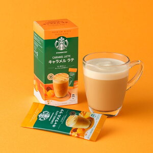 STARBUCKS X^[obNX v~A~bNX L e