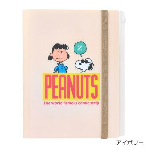 Xk[s[ PEANUTS SohtNAt@C5P+F COMICAL SCENES 2
