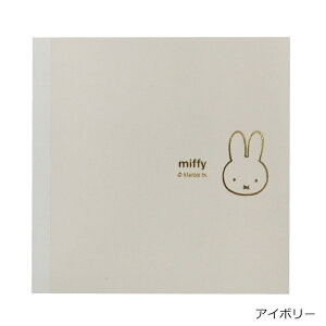 ~btB[ Miffy XNGA